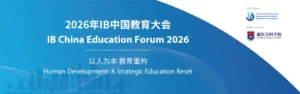 6月活动二
