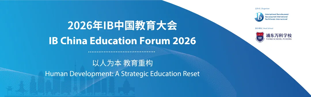 6月活动二