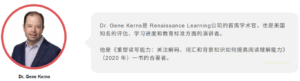 ScreenShot 2026 07 07 105414 334