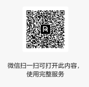 ScreenShot 2026 07 16 110423 176