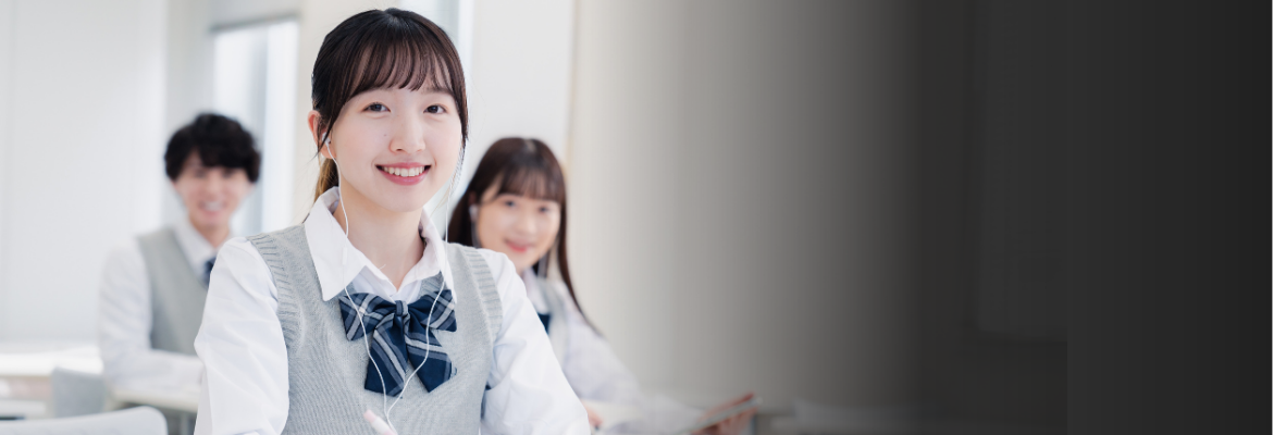 ATOS 阅读测评Banner