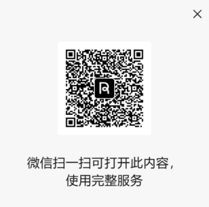 Star Reading学生端中文介绍视频