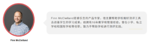 图一一