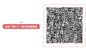 图二