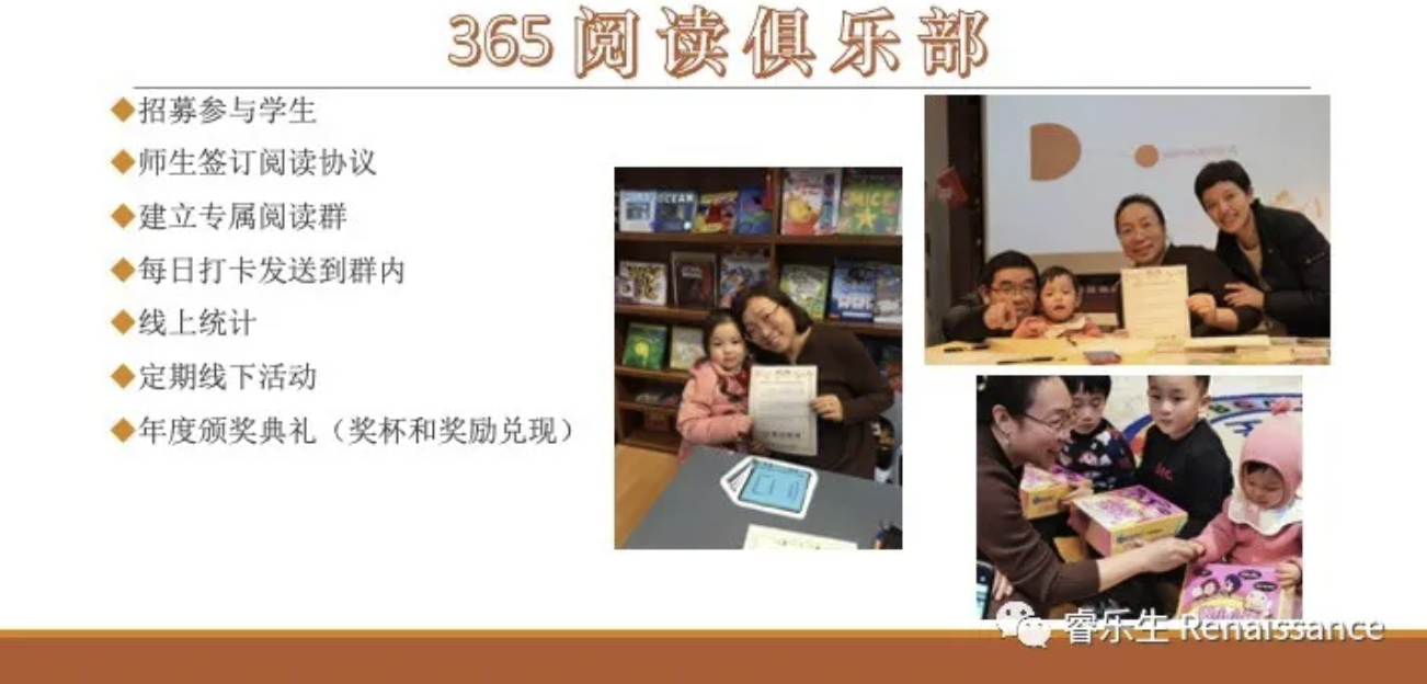 图八 图八