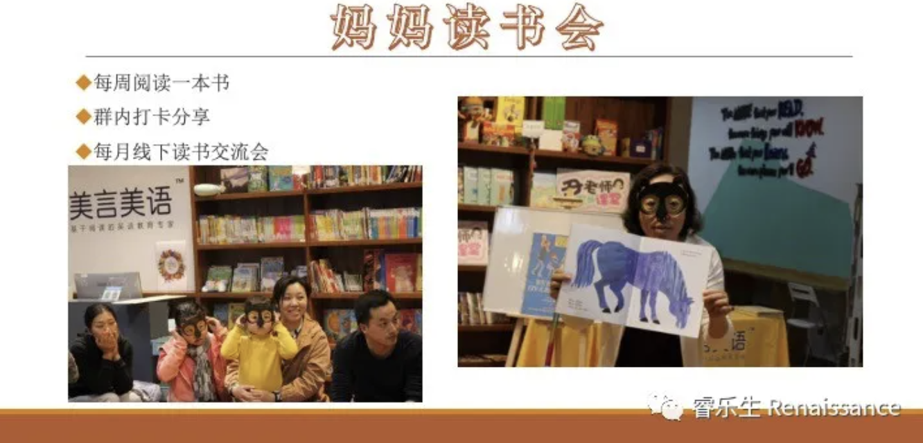 图十 图十