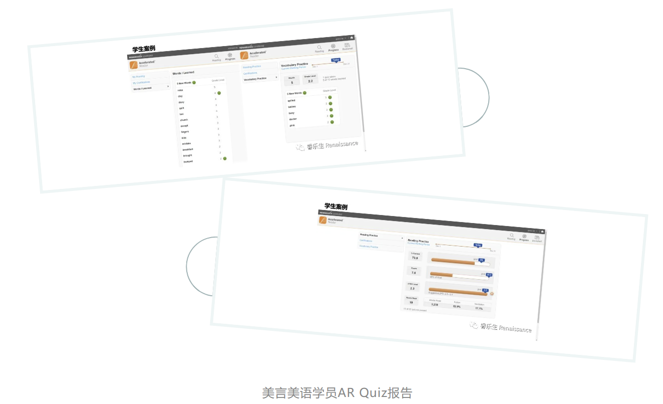图十七 图十七