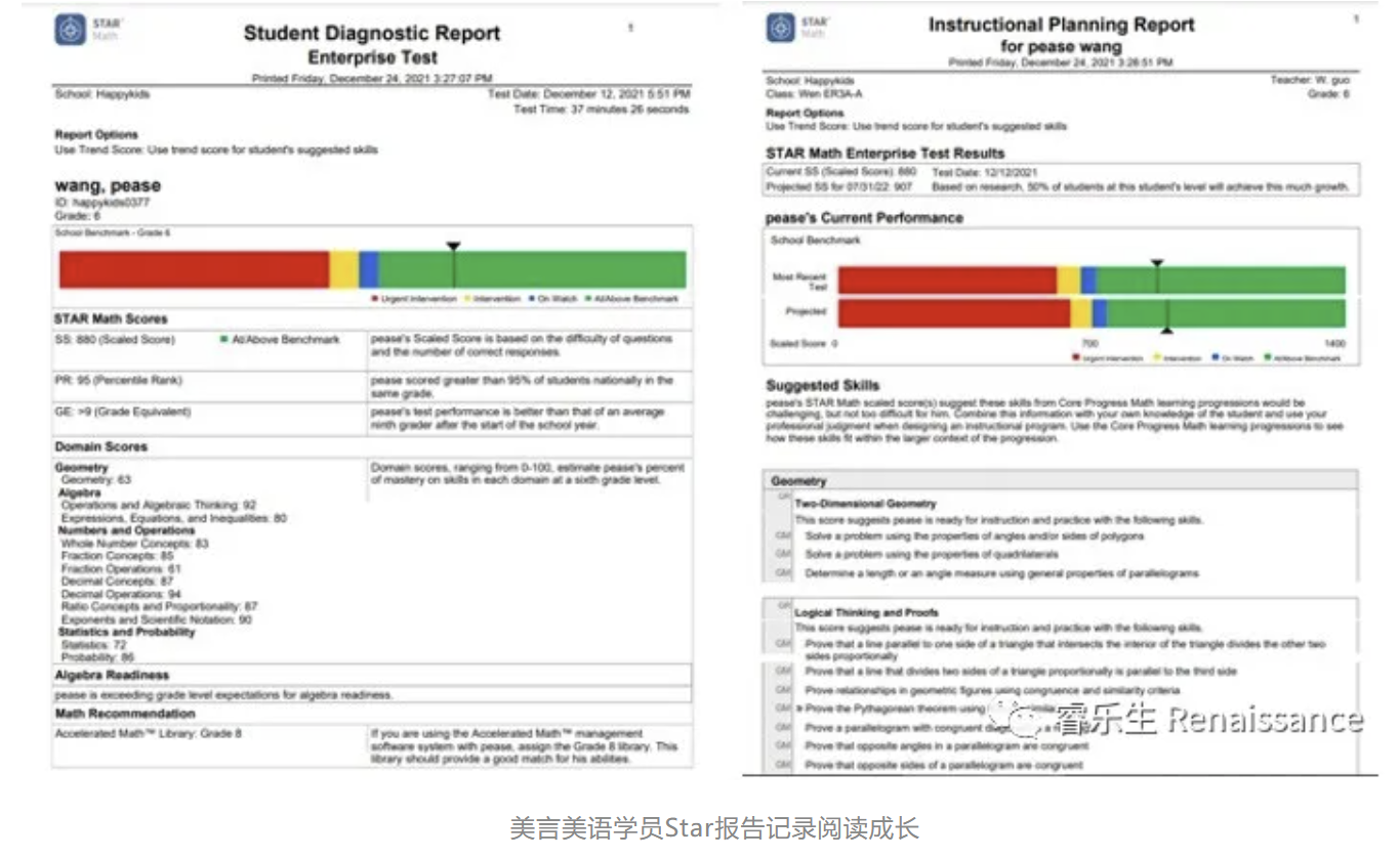 图十六 图十六