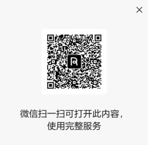 Star Reading学生端英文介绍视频